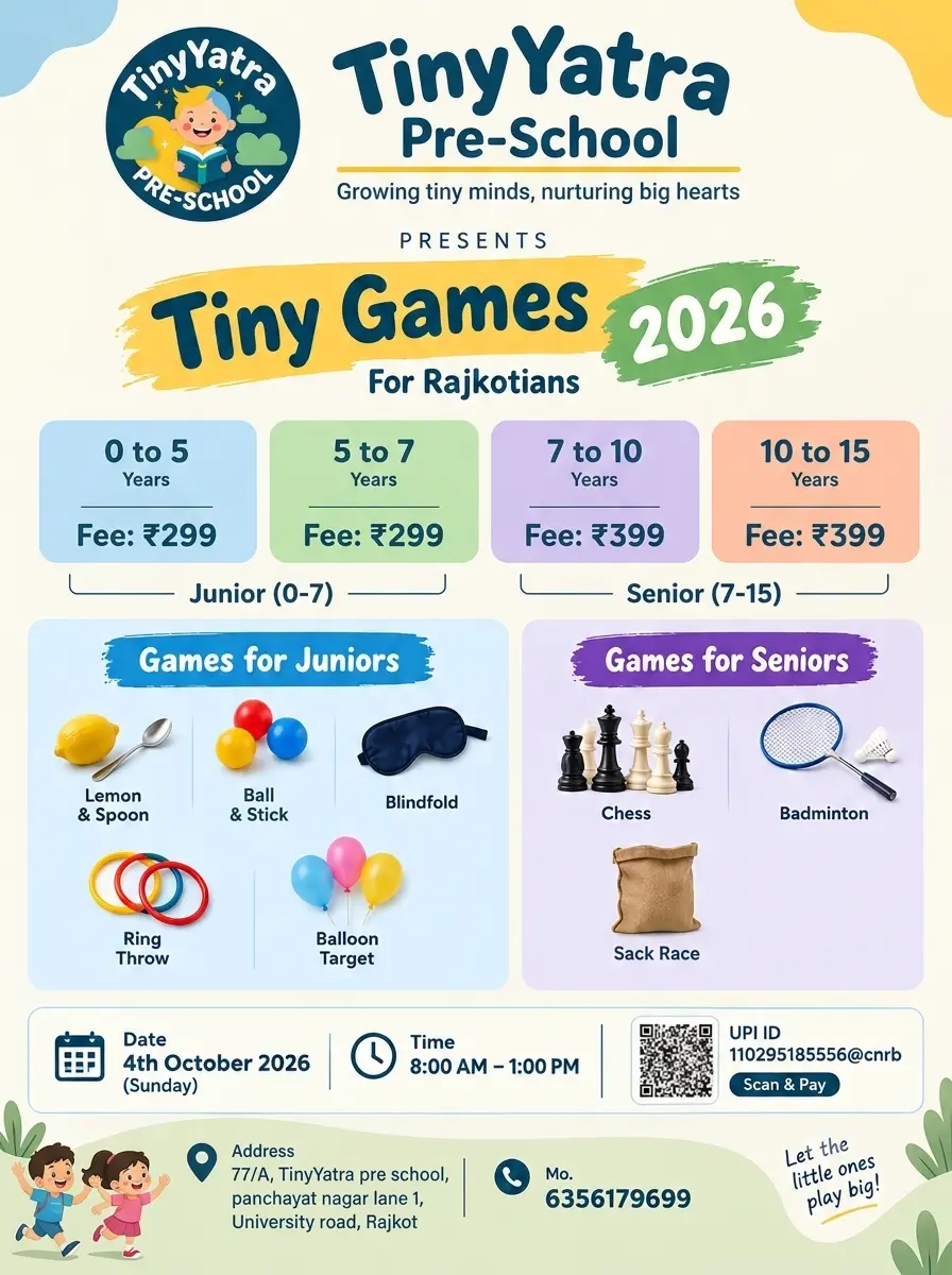 Tiny Games Competition